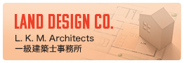 Land Design Co.